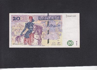 Beschrijving voorzijde: HORSE